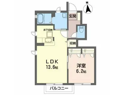 コスモ・ベルグ(1LDK/1階)の間取り写真