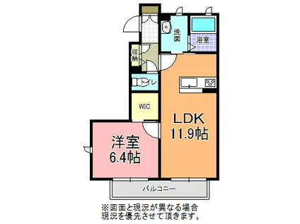 ドリーミオ大塚 B棟(1LDK/1階)の間取り写真