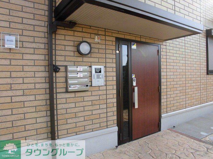 ヴェルデコリーナ 弐番館