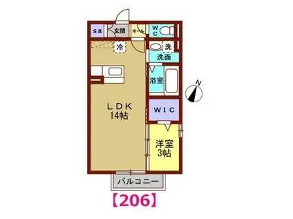 GRANDE ARROZAL(1LDK/2階)の間取り写真