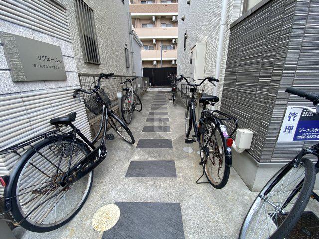 リヴェールU