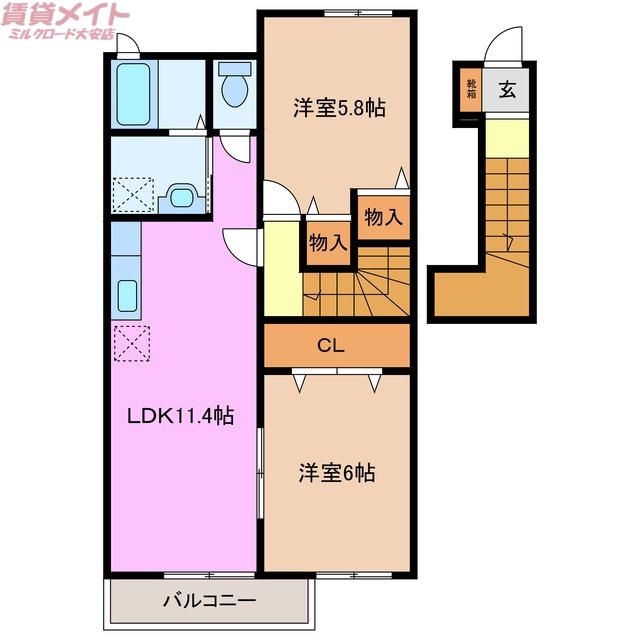 アルタイル(2LDK/2階)の間取り写真