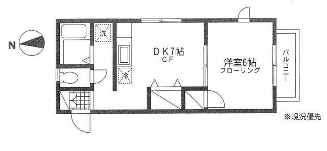 クラブハウス33(1DK/2階)の間取り写真