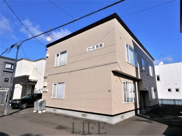 コーポ芳賀