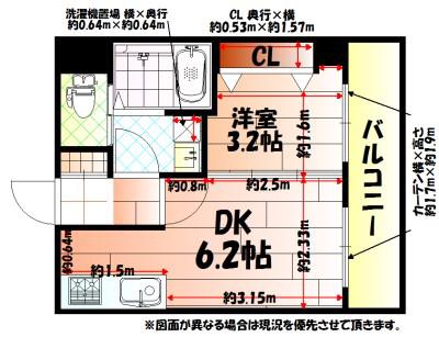NO.71オリエントトラストタワー(1DK/31階)の間取り写真