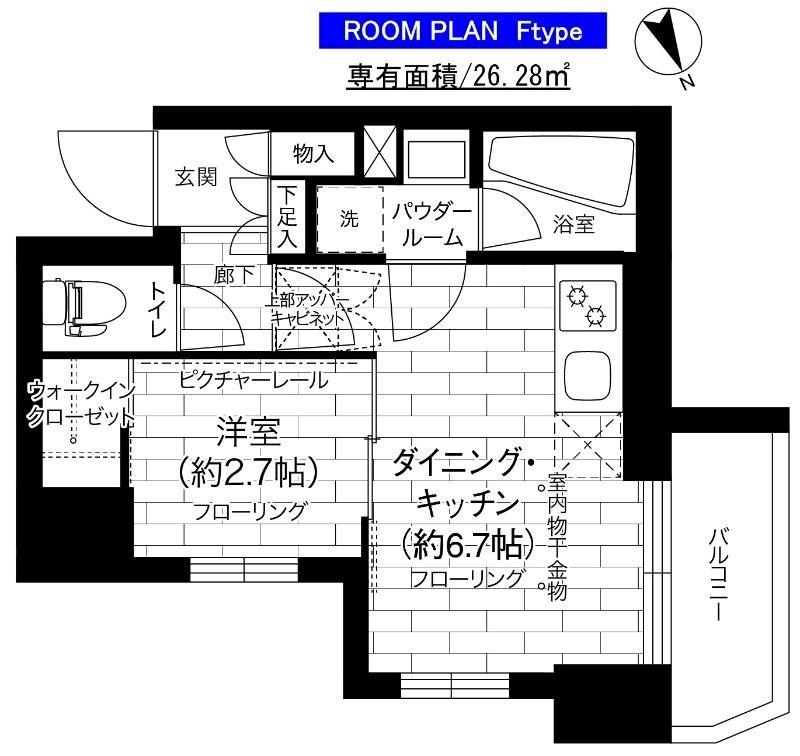ステージグランデ亀有アジールコート(1DK/2階)の間取り写真