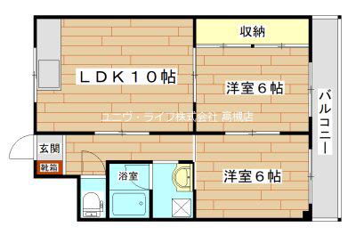 カサルナール(2LDK/2階)の間取り写真