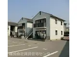 グリーンフル狐島