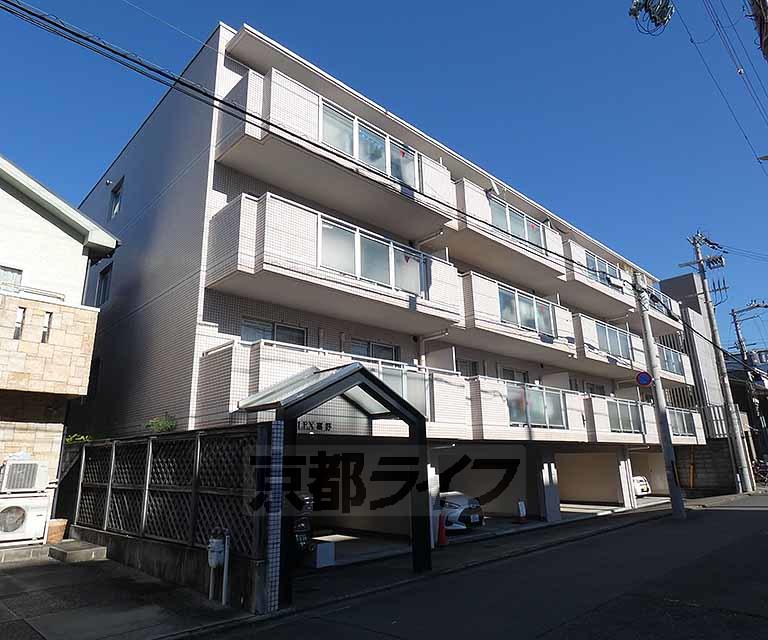 フレックス高野
