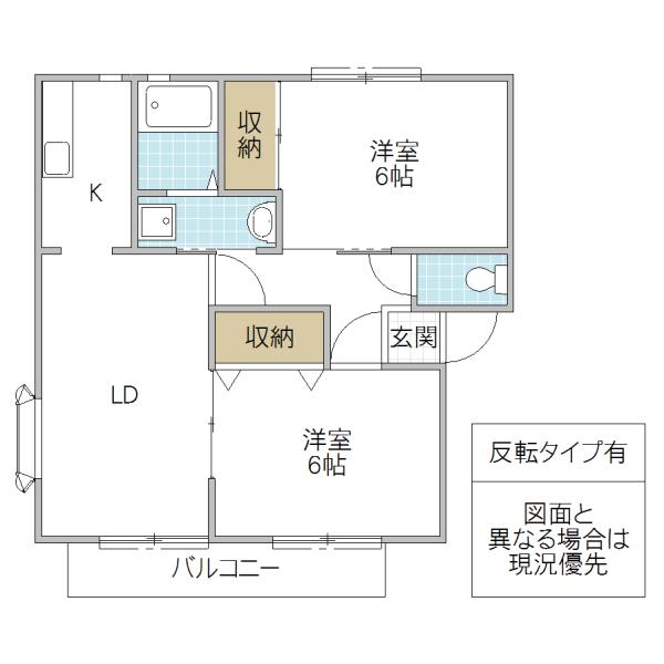 ビューステージ B棟(2LDK/2階)の間取り写真