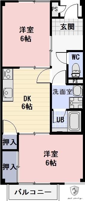 メゾン瑞浪 II(2DK/2階)の間取り写真