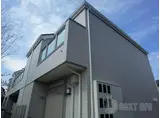 リブリフェリーチェ国立
