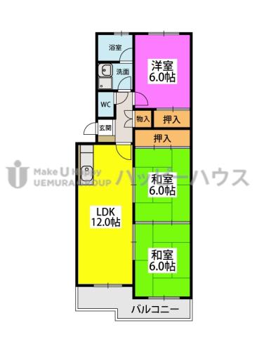 シティハイツ萩尾(3LDK/2階)の間取り写真