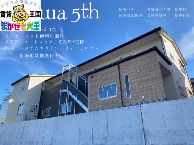RYOWA 5TH