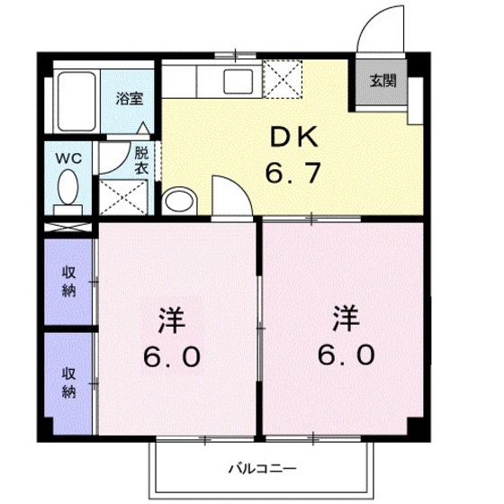 くじらの家(2DK/1階)の間取り写真