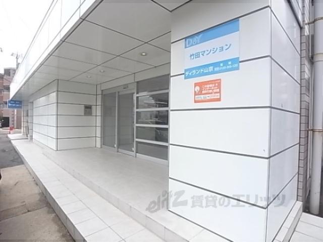 竹田マンション