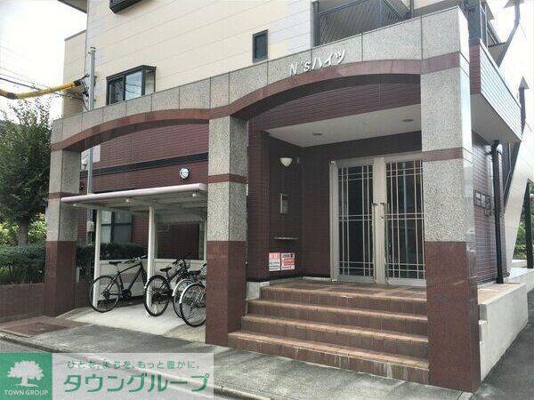 NSハイツ