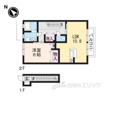 フラッツレディアンスD棟(1LDK/2階)の間取り写真