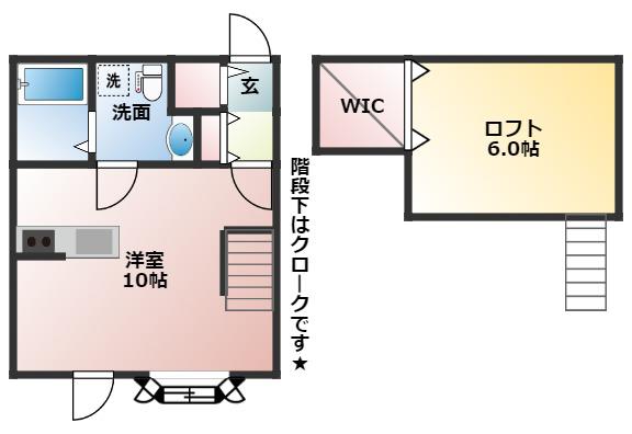 プリマ ラ フォンテ(ワンルーム/2階)の間取り写真