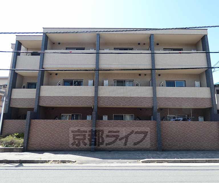 SHOFU