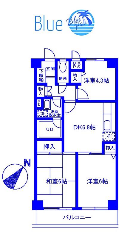 サントゥール白楽(3DK/3階)の間取り写真
