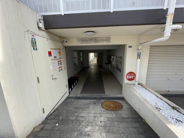 アズ川口レジデンス