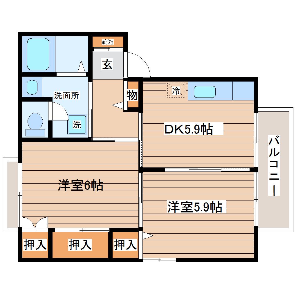 サンヒルズ菊田(2DK/1階)の間取り写真