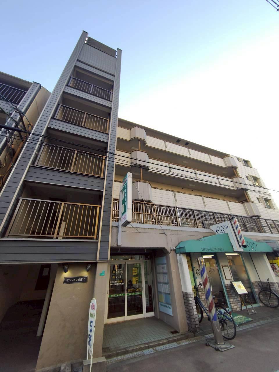 第一盛運マンション