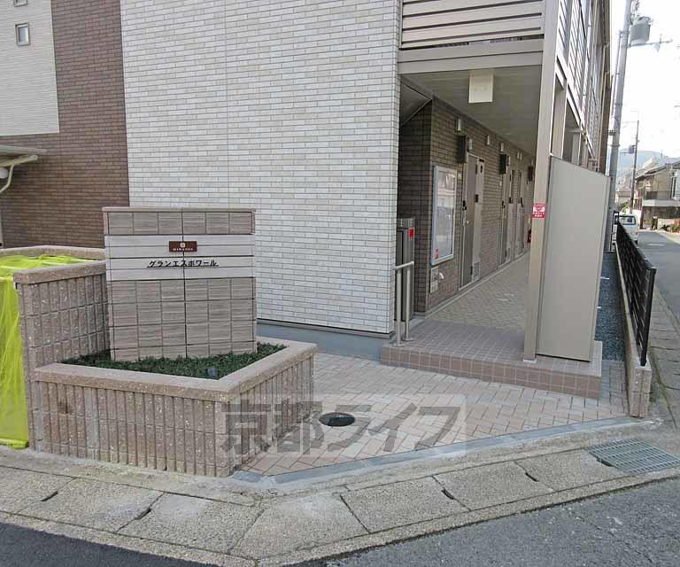 ミランダグランエスポワール