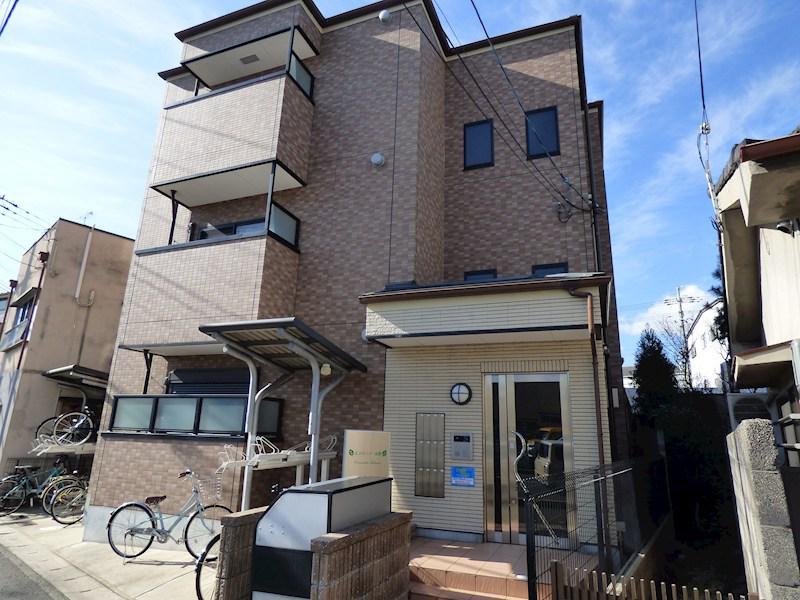 EMERAUDE高野