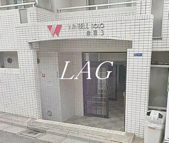 ウインベルソロ赤羽第3