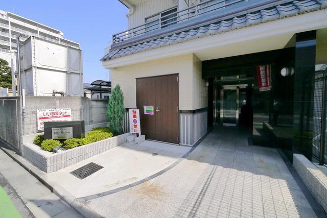 クラール ハイレン