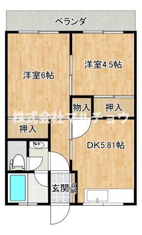 コーポそら(2DK/2階)の間取り写真