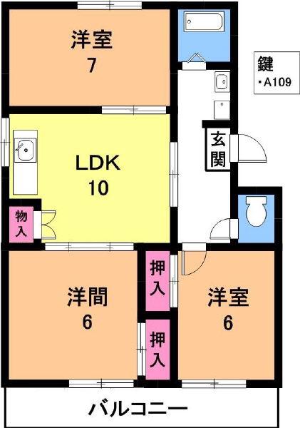 ハイツ五反田(3LDK/2階)の間取り写真