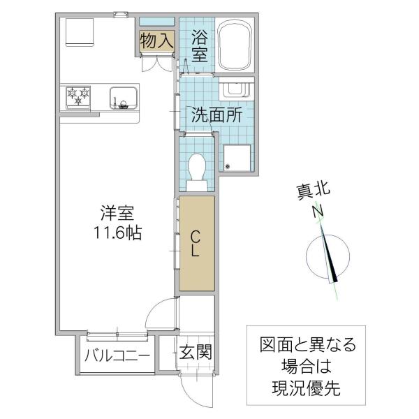 レーガベーネ大みか(ワンルーム/1階)の間取り写真