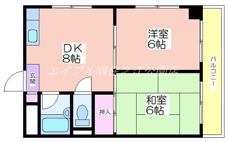 ウィステリア北島2号館(2DK/5階)の間取り写真