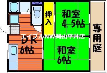 コーポ赤田A棟(2DK/1階)の間取り写真
