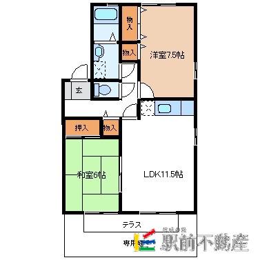 セジュール高松A(2LDK/2階)の間取り写真