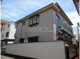 シャンブルレポ