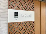 LA GRANDIR