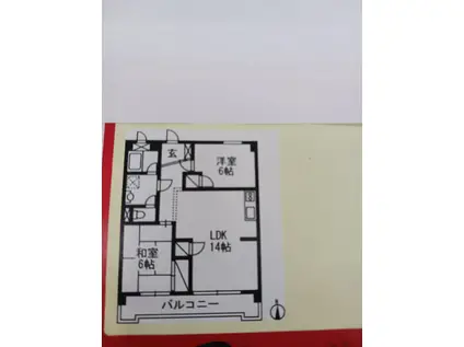 寺澤ハイツ(2LDK/5階)の間取り写真