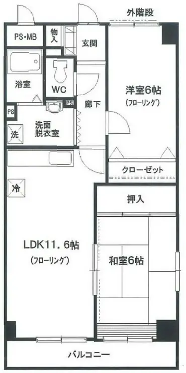 アゼル川口 3階階 間取り