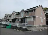 サンヒルズ
