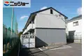 セジュール応時