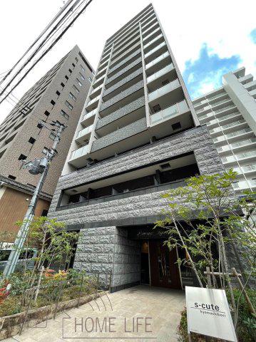 エス・キュート京町堀