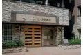 ガラステージ市ヶ谷壱番館
