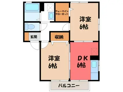 サニーウェルA(2DK/1階)の間取り写真