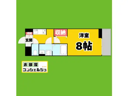 パセオ ヴェルデ(1K/2階)の間取り写真