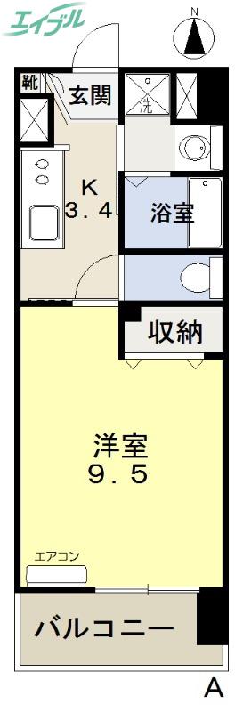 福富GRADEマンション(1K/4階)の間取り写真