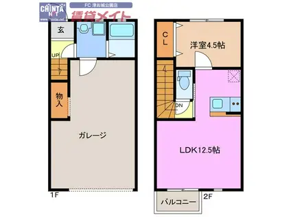 270ガレージ(1LDK/2階)の間取り写真